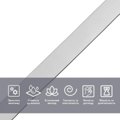 Молдинг Sticker wall 5000х18х1мм Серебряный SW-00002684
