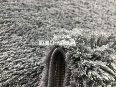 Килим Ворсистий килим Montreal 9000 grey