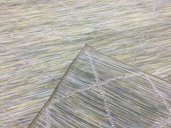 Carpet Multy plus 7299 lemon grass