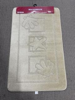 Set of bath and toilet rugs Nabor Woven 1109