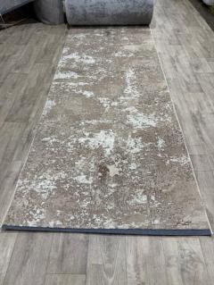 Odessa Plus 14536A beige dor