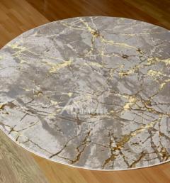 Ковер Детский ковер Palermo MZ34B cream