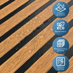 Панель-рейка Sticker wall LIGHT BROWN+BLACK 665*665*5мм (D) SW-00002533