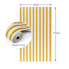 Panel-rail in a roll Sticker wall 485х2950х3,5mm SW-00003261