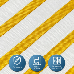 Panel-rail in a roll Sticker wall 485х2950х3,5mm SW-00003261