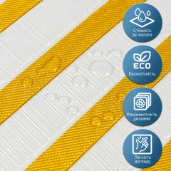Panel-rail in a roll Sticker wall 485х2950х3,5mm SW-00003261