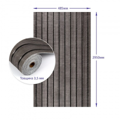 Panel-rail in a roll Sticker wall 485х2950х3,5mm SW-00003262