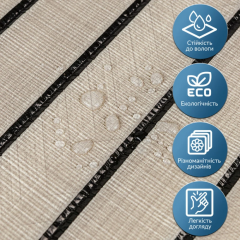 Panel-rail in a roll Sticker wall 485х2950х3,5mm SW-00003264