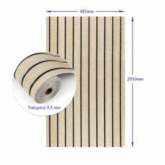 Panel-rail in a roll Sticker wall 485х2950х3,5mm SW-00003265