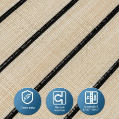 Panel-rail in a roll Sticker wall 485х2950х3,5mm SW-00003265