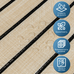 Panel-rail in a roll Sticker wall 485х2950х3,5mm SW-00003265