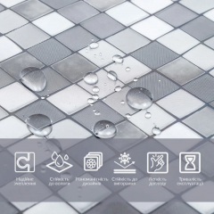 Пленка оконная Sticker wall 600*10000мм SW-00002613