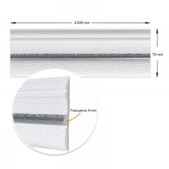 Плинтус РР самоклеющийся белый с серой полоской Sticker wall 2300*70*4мм (D) SW-00001833