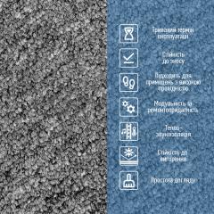 Плитка под ковролин Sticker wall без клеевого слоя 500х500х3мм Графит SW-00002709