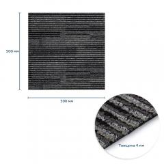 Плитка под ковролин Sticker wall без клеевого слоя 500х500х4мм Черно-серый SW-00002713