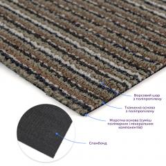 Плитка под ковролин Sticker wall без клеевого слоя 500х500х4мм Коричнево-серый SW-00002714