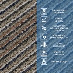 Плитка под ковролин Sticker wall без клеевого слоя 500х500х4мм Коричнево-серый SW-00002714