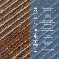 Плитка под ковролин Sticker wall без клеевого слоя 500х500х4мм Коричневый SW-00002712