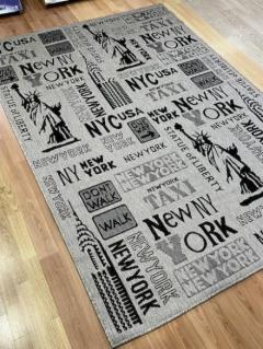 Carpet Plutus 1046 0151