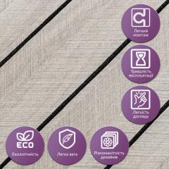 Покрытие виниловое самоклеющееся 3D рейки Sticker wall 600х600х2,8мм SW-00003244