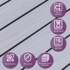 Покриття вінілове самоклеюче 3D рейки в рулоні Sticker wall Білий Графіт 600х2900х3мм (D) SW-00002900