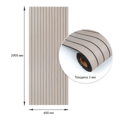 Покриття вінілове самоклеюче 3D рейки в рулоні Sticker wall Кедр Срібний 600х2900х3мм SW-00002902