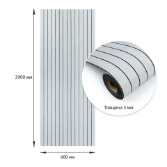 Покриття вінілове самоклеюче 3D рейки в рулоні Sticker wall Скандинавський Дуб 600х2900х3мм (D) SW-00002905