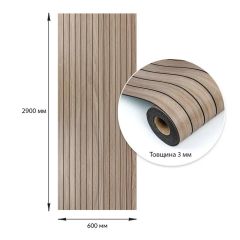 Покриття вінілове самоклеюче 3D рейки в рулоні Sticker wall Тік Горіховий 600х2900х3мм SW-00002906