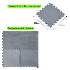 Пол-пазл плюшевый Sticker wall Светло-серый 30*30*1cm (D) SW-00002080