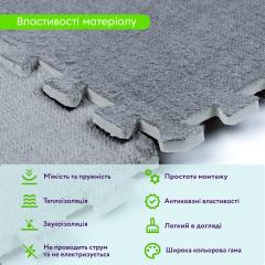 Пол-пазл плюшевый Sticker wall Светло-серый 30*30*1cm (D) SW-00002080