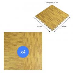 Підлога пазл Sticker wall модульне підлогове покриття жовте дерево МР 7 SW-00000210