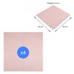 Пол пазл Sticker wall Pink 60*60cm*1cm (D) SW-00001807