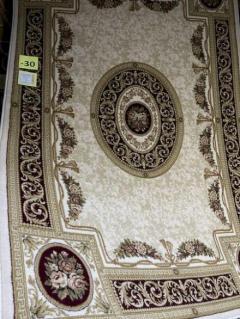 Килим Premiera 4009-208