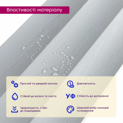 Рейка декоративная WPC стеновая Sticker wall 205х14х2900мм SW-00003015