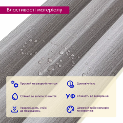 Рейка декоративная WPC стеновая Sticker wall 205х14х2900мм SW-00003017