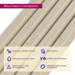 Рейка декоративная WPC стеновая Sticker wall 3000х150х9мм Молочный SW-00003476