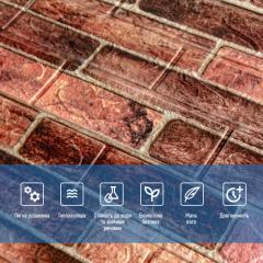 Самоклеящаяся 3D панель Sticker wall 700мм*770мм*3мм BROWN под кирпич SW-00001771