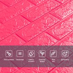 Самоклеящаяся 3D панель Sticker wall малиново-красная 700х770х5мм SW-00001364