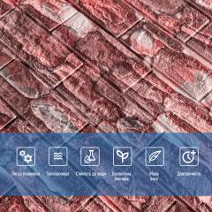 Самоклеящаяся 3D панель Sticker wall матовый 700х770х5мм SW-00000635