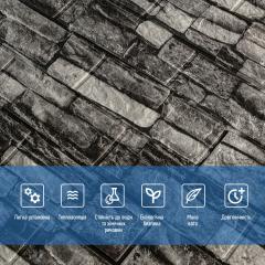 Самоклеюча 3D панель Sticker wall під камінь сірий піщаник 700x770x3мм SW-00001481