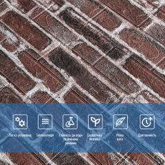 Самоклеюча 3D панель Sticker wall під червоний катеринослав цегла 700х770х3мм SW-00001164