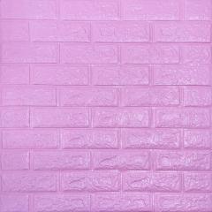 Самоклеящаяся 3D панель Sticker wall пурпурная 700х770х5мм SW-00001334