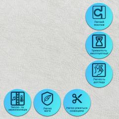 Самоклеюча гнучка шовкова штукатурка у рулоні Sticker wall 600х3000х2,5мм Перлинний білий SW-00002999