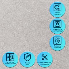 Самоклеюча гнучка шовкова штукатурка у рулоні Sticker wall 600х3000х2,5мм Перлинний сірий SW-00002998