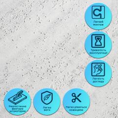 Самоклеящаяся гибкая штукатурка Sticker wall 600х600х2,5мм Светлый гранит SW-00002986