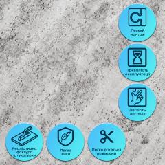 Самоклеящаяся гибкая штукатурка Sticker wall 600х600х2,5мм Темный гранит SW-00002987