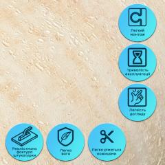 Самоклеящаяся гибкая штукатурка в рулоне Sticker wall 600х3000х2,5мм Песочный SW-00002994