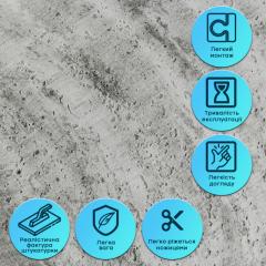 Самоклеящаяся гибкая штукатурка в рулоне Sticker wall 600х3000х2,5мм Темный гранит SW-00002993