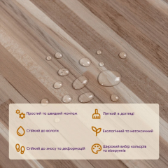 Self-adhesive LVT tiles Sticker wall 610х610х1,5mm SW-00003276