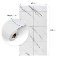 Самоклеящаяся напольная виниловая плитка в рулоне Sticker wall 3000х600х1,5мм SW-00003279